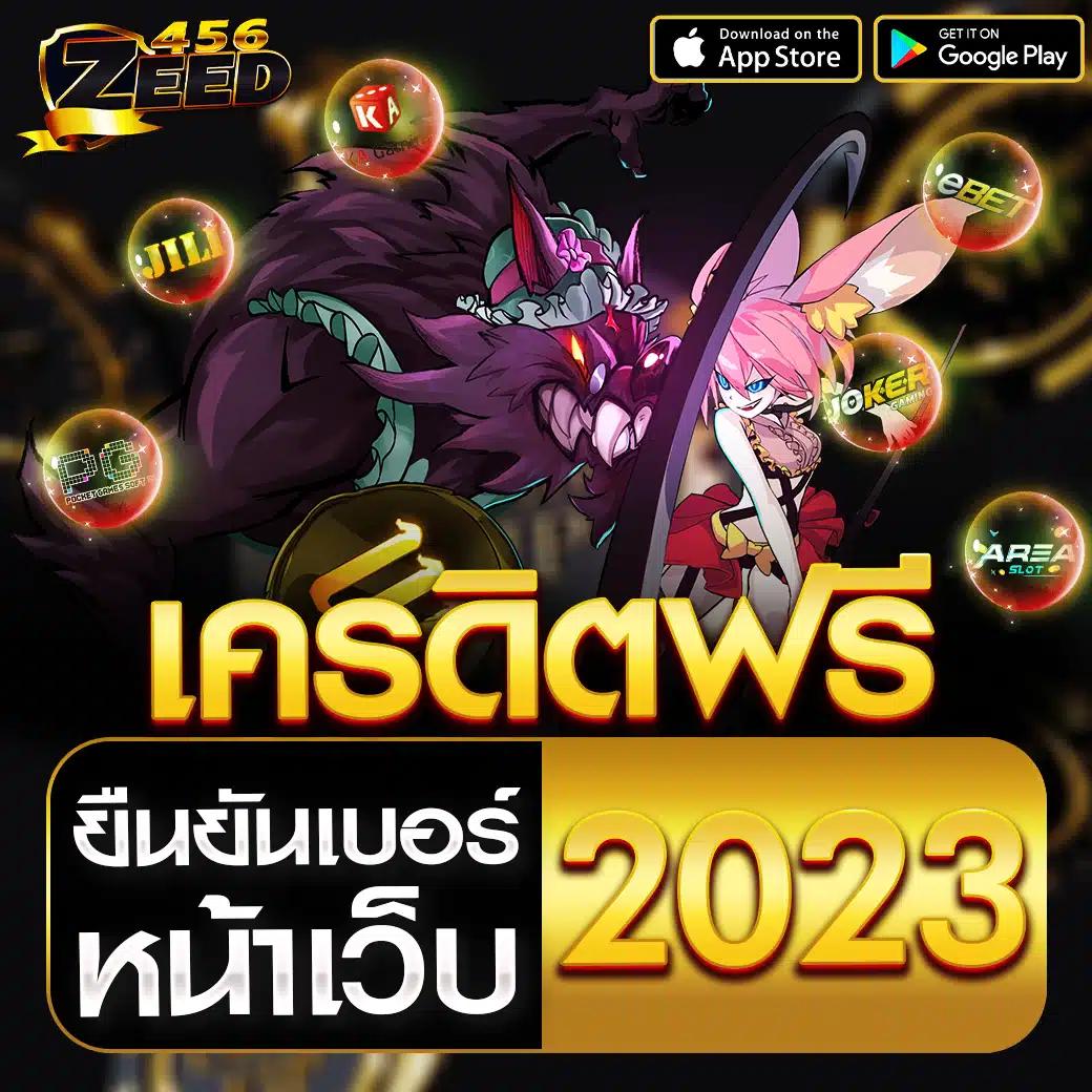 คิงไทย168 เว็บตรง สล็อต ฝากถอนออโต้ ไม่ผ่านเอเย่นต์ 2026