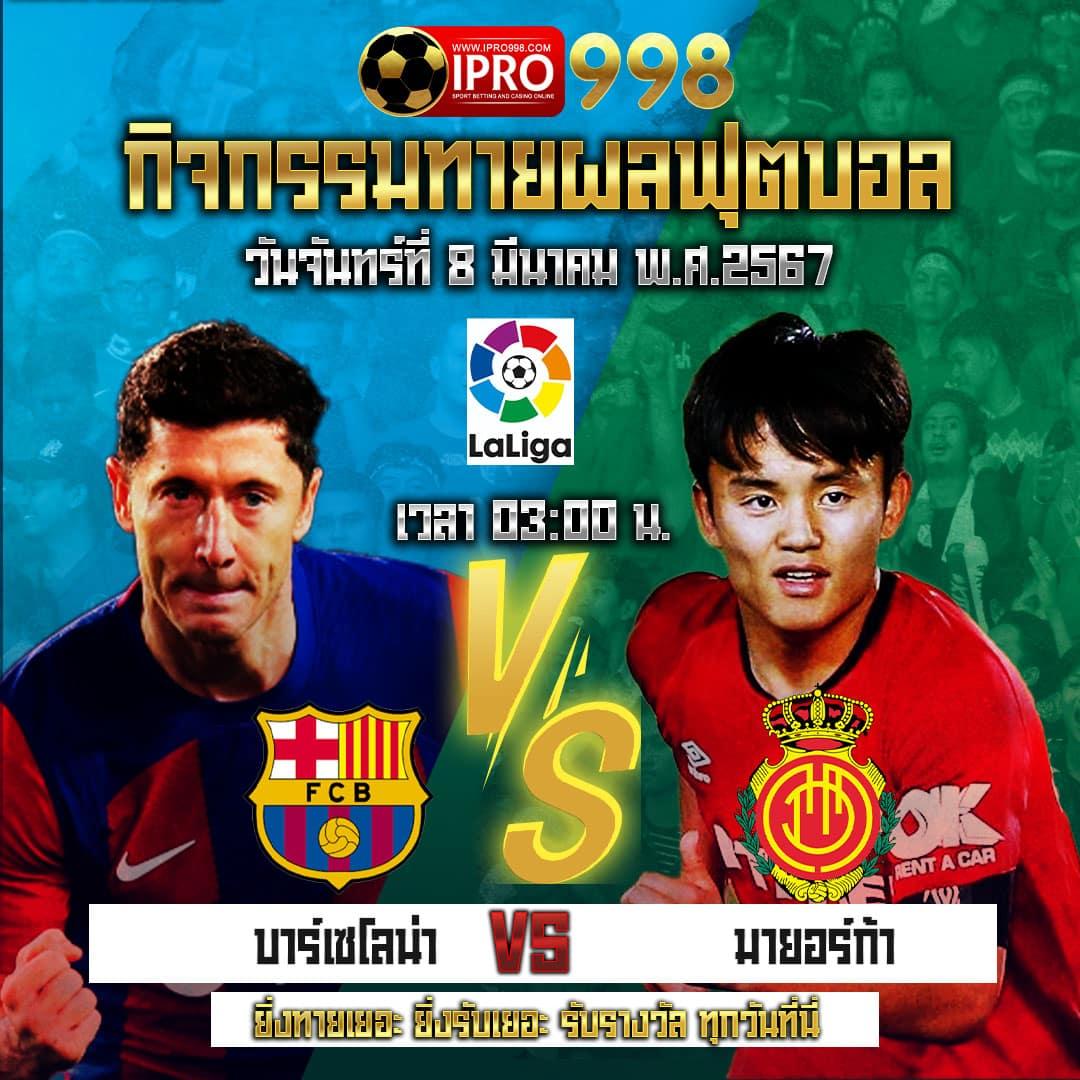 คาสิโนออนไลน์ เว็บตรง สล็อต ฝากถอนออโต้ ไม่ผ่านเอเย่นต์ 2026