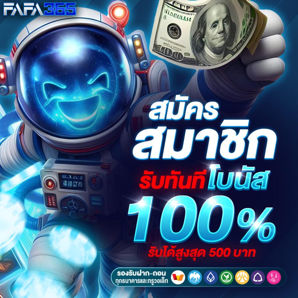 ซื้อหวยลาว เว็บตรง สล็อต ฝากถอนออโต้ ไม่ผ่านเอเย่นต์ 2026