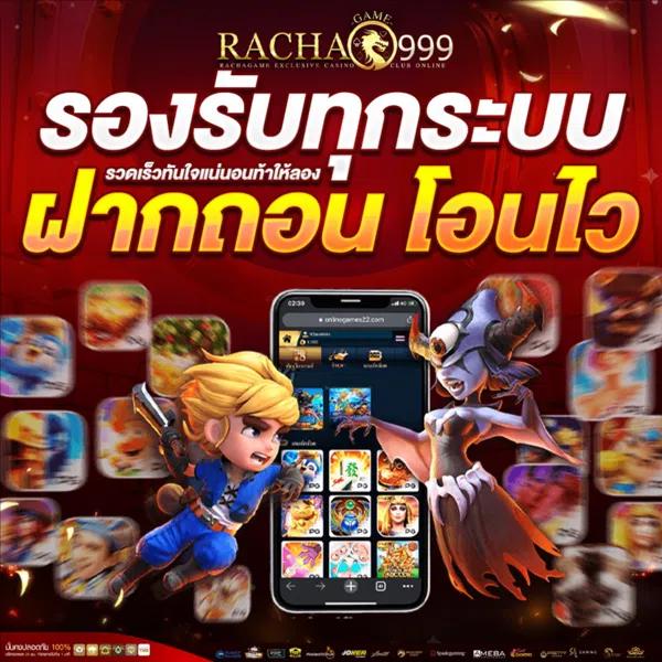 ตรวจหวยลาววันนี้ ล่าสุด 2567 เว็บตรง สล็อต ฝากถอนออโต้ ไม่ผ่านเอเย่นต์ 2026