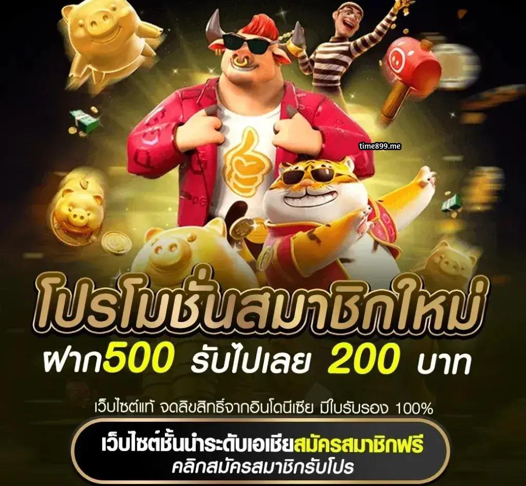 ถ่ายทอดสดหวยรัฐบาล เว็บตรง ฝากถอนออโต้ ไม่ผ่านเอเย่นต์ สล็อต 2026