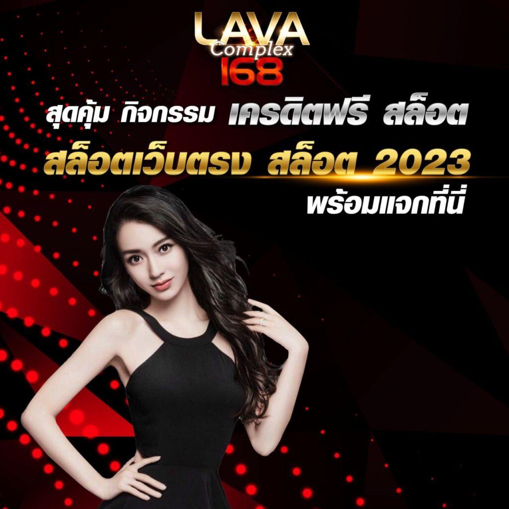 ทดลองเล่นสล็อตฟรี เว็บตรง สล็อต ฝากถอนออโต้ ไม่ผ่านเอเย่นต์ 2026