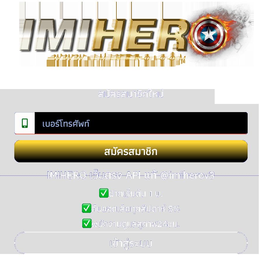 ทางเข้า sbobet ใหม่ล่าสุด เว็บตรง สล็อต ฝากถอนออโต้ ไม่ผ่านเอเย่นต์ 2026