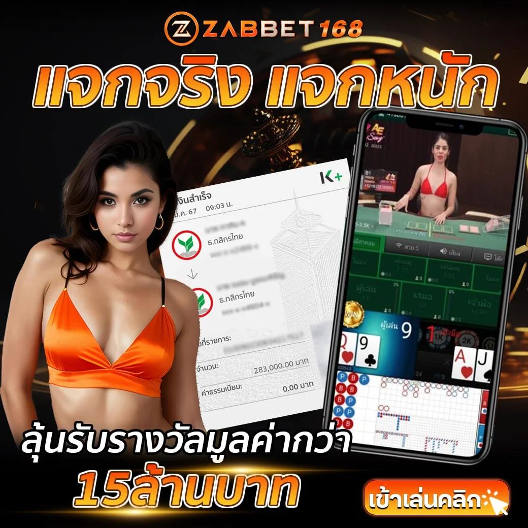 ทางเข้าpg เว็บตรง สล็อต ฝากถอนออโต้ ไม่ผ่านเอเย่นต์ 2026