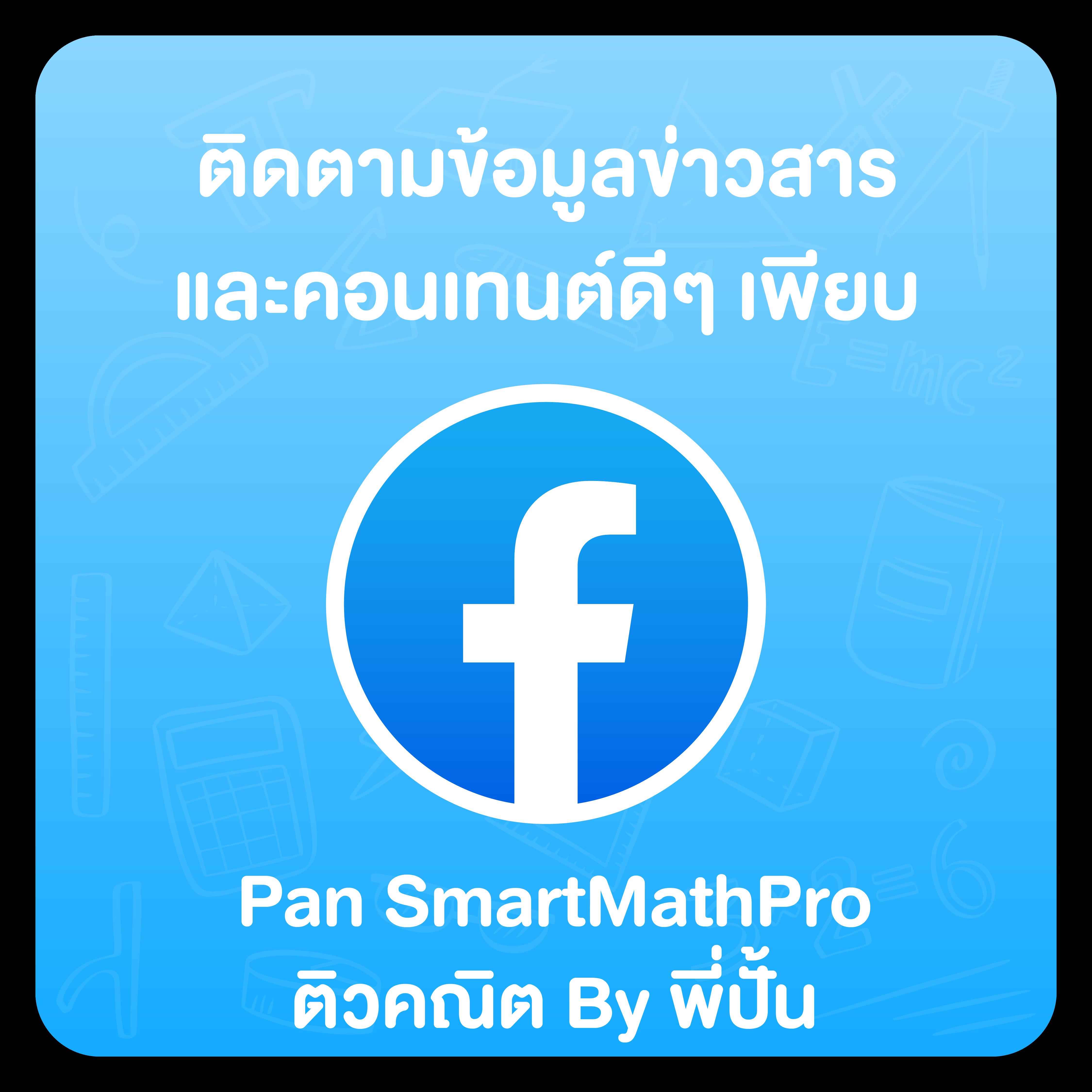 ทางเข้าจีคลับ เว็บตรง สล็อต ฝากถอนออโต้ ไม่ผ่านเอเย่นต์ 2026