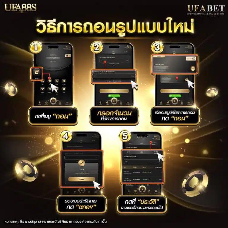 ทีเด็ดล้มโต๊ะ เว็บตรง สล็อต ฝากถอนออโต้ ไม่ผ่านเอเย่นต์ 2026