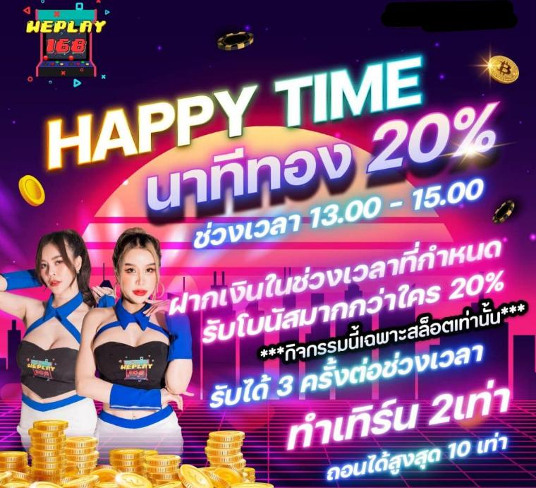 นาคา 77 เว็บตรง สล็อต ฝากถอนออโต้ ไม่ผ่านเอเย่นต์ 2026