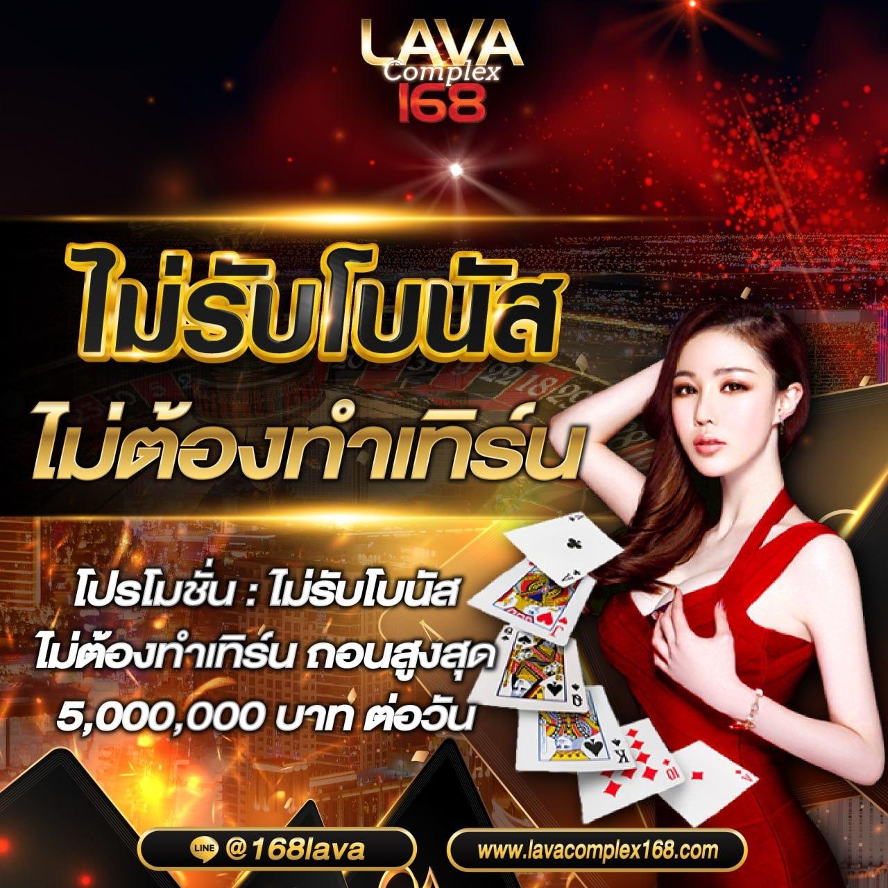 ฝาก5รับ100 เว็บตรง สล็อต ฝากถอนออโต้ ฝากถอนออโต้ 2026