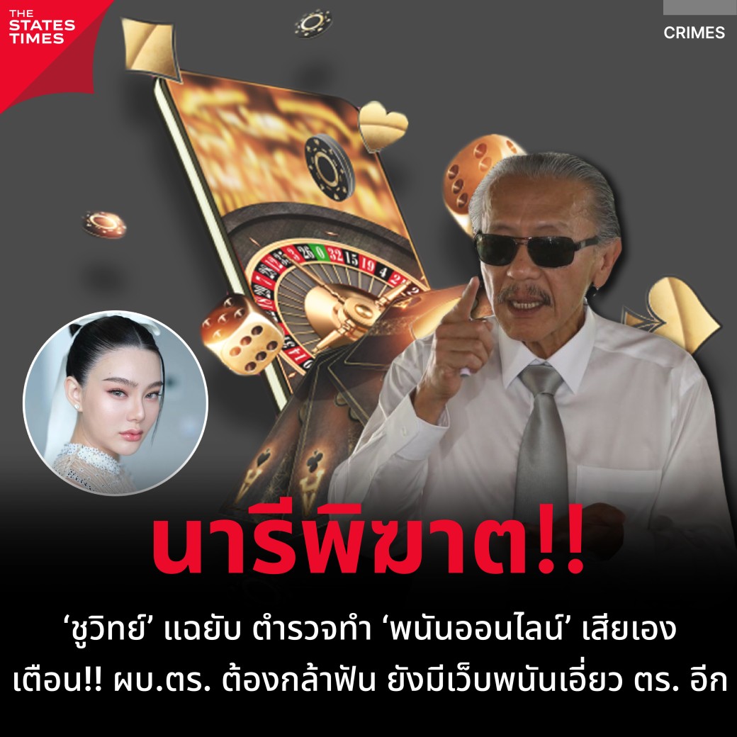 มีดี889 เว็บตรง สล็อต ฝากถอนออโต้ ไม่ผ่านเอเย่นต์ 2026