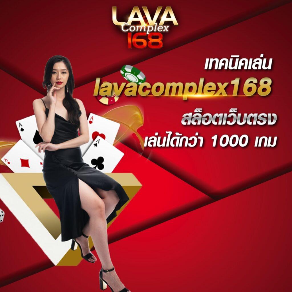 มีตังค์168 เว็บตรง สล็อต ฝากถอนออโต้ ไม่ผ่านเอเย่นต์ 2026