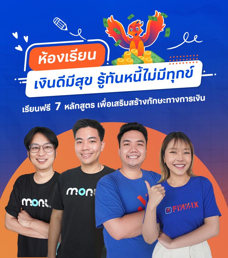 มีเฮ168 เว็บตรง สล็อต ฝากถอนออโต้ ไม่ผ่านเอเย่นต์ 2026