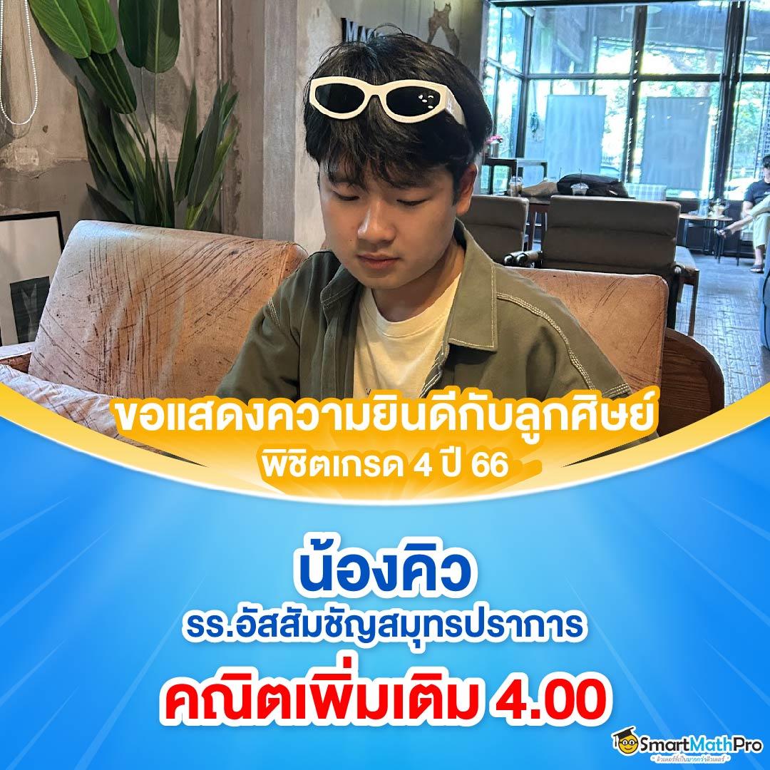 ยืนยันเบอร์ รับ เครดิตฟรี 188 เว็บตรง สล็อต ฝากถอนออโต้ ไม่ผ่านเอเย่นต์ 2026