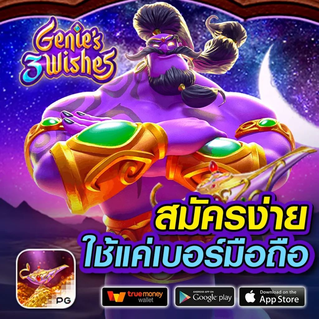 ยูฟ่า168 เว็บตรง สล็อต ฝากถอนออโต้ ไม่ผ่านเอเย่นต์ 2026