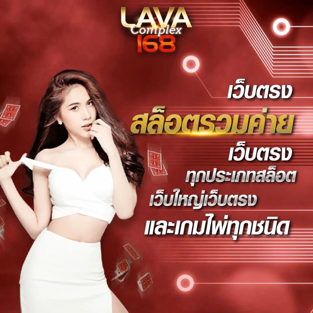 ยูฟ่า 191 เข้าสู่ระบบ เว็บตรง สล็อต ฝากถอนออโต้ 2026