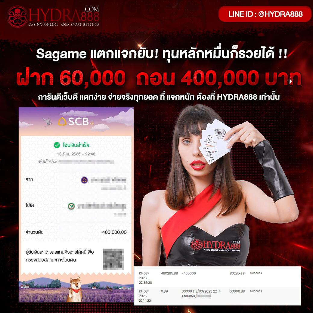 รวยแท้168 เว็บตรง สล็อต ฝากถอนออโต้ ไม่ผ่านเอเย่นต์ 2026