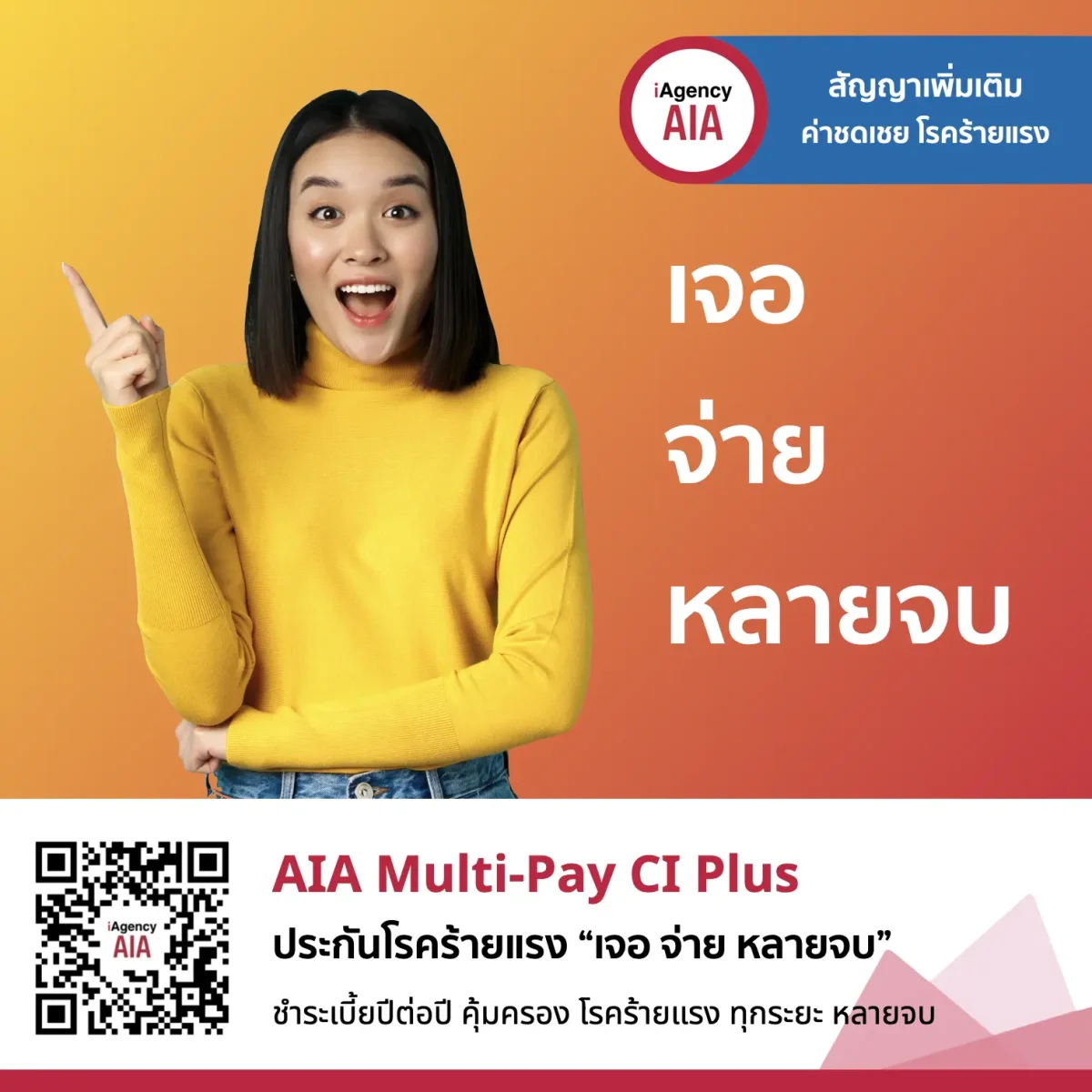 ราชา888 เว็บตรง สล็อต ฝากถอนออโต้ ไม่ผ่านเอเย่นต์ 2026