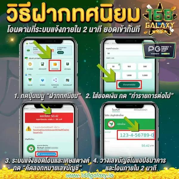 ลงทะเบียน m98 ทางเข้า เว็บตรง สล็อต ฝากถอนออโต้ ไม่ผ่านเอเย่นต์ 2026
