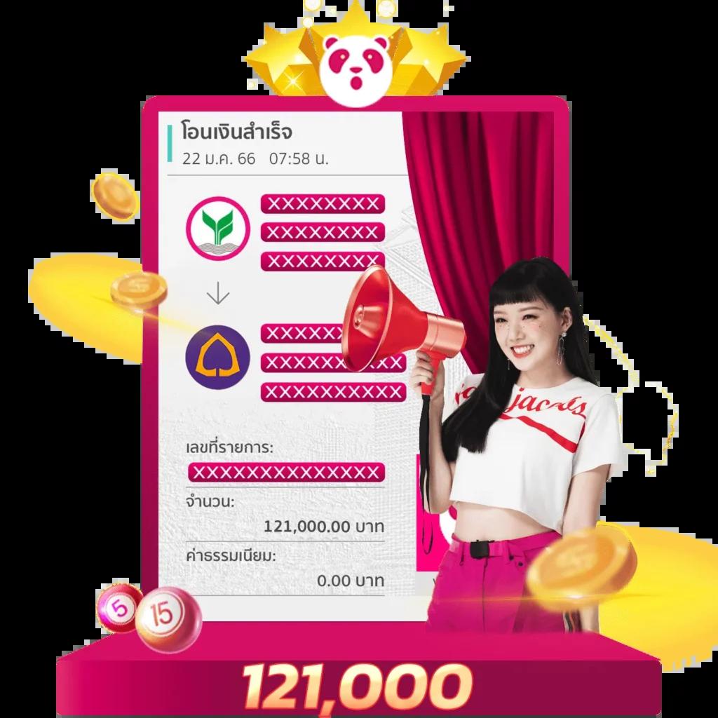 ลองเล่นสล็อต เว็บตรง สล็อต ฝากถอนออโต้ ไม่ผ่านเอเย่นต์ 2026
