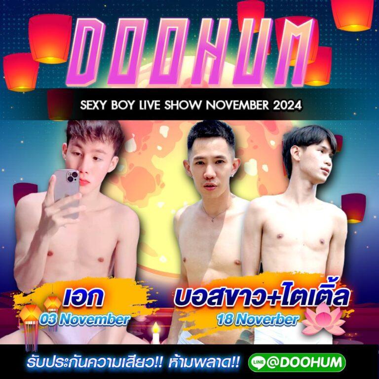 ลอตเตอรี่ เว็บตรง สล็อต ฝากถอนออโต้ ไม่ผ่านเอเย่นต์ 2026