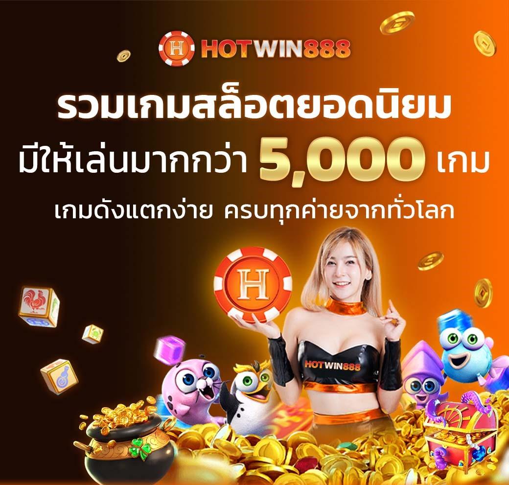 ลอตเตอรี่พลัส เว็บตรง สล็อต ฝากถอนออโต้ไม่ผ่านเอเย่นต์ 2026