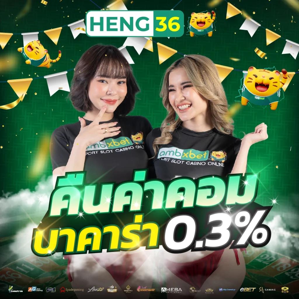 ลาวสามัคคีย้อนหลัง เว็บตรง สล็อต ฝากถอนออโต้ ไม่ผ่านเอเย่นต์ 2026