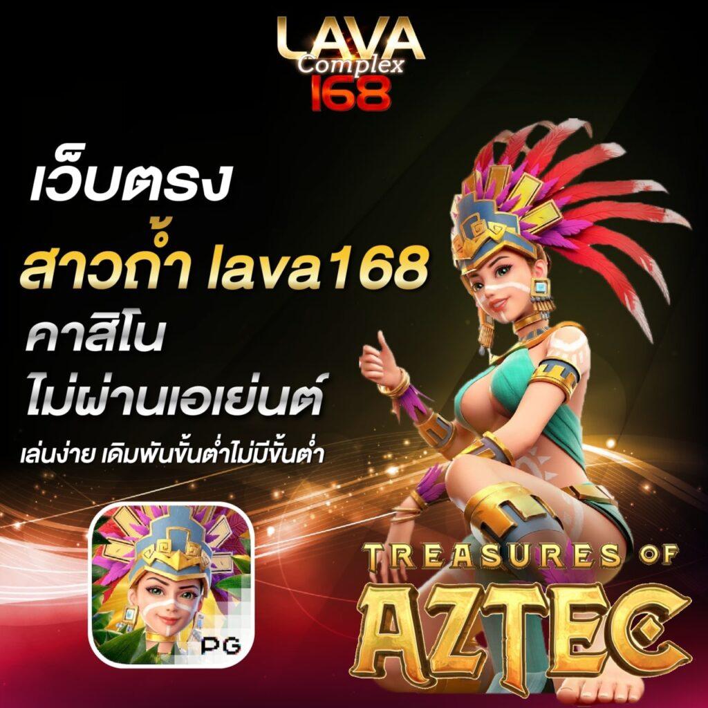 สบาย388 เว็บตรง สล็อต ฝากถอนออโต้ ไม่ผ่านเอเย่นต์ 2026