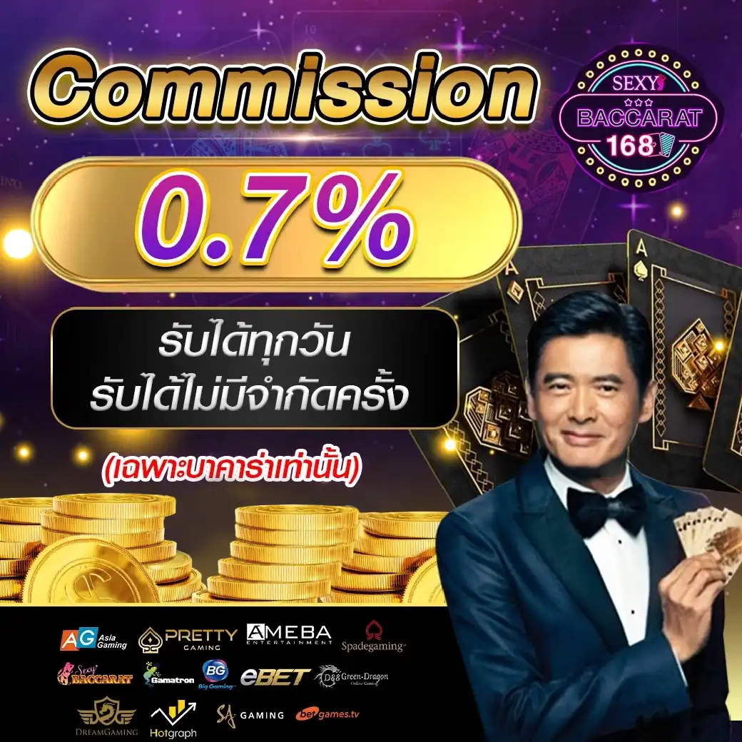 ส้ม 777 เว็บตรง สล็อต ฝากถอนออโต้ ไม่ผ่านเอเย่นต์ 2026