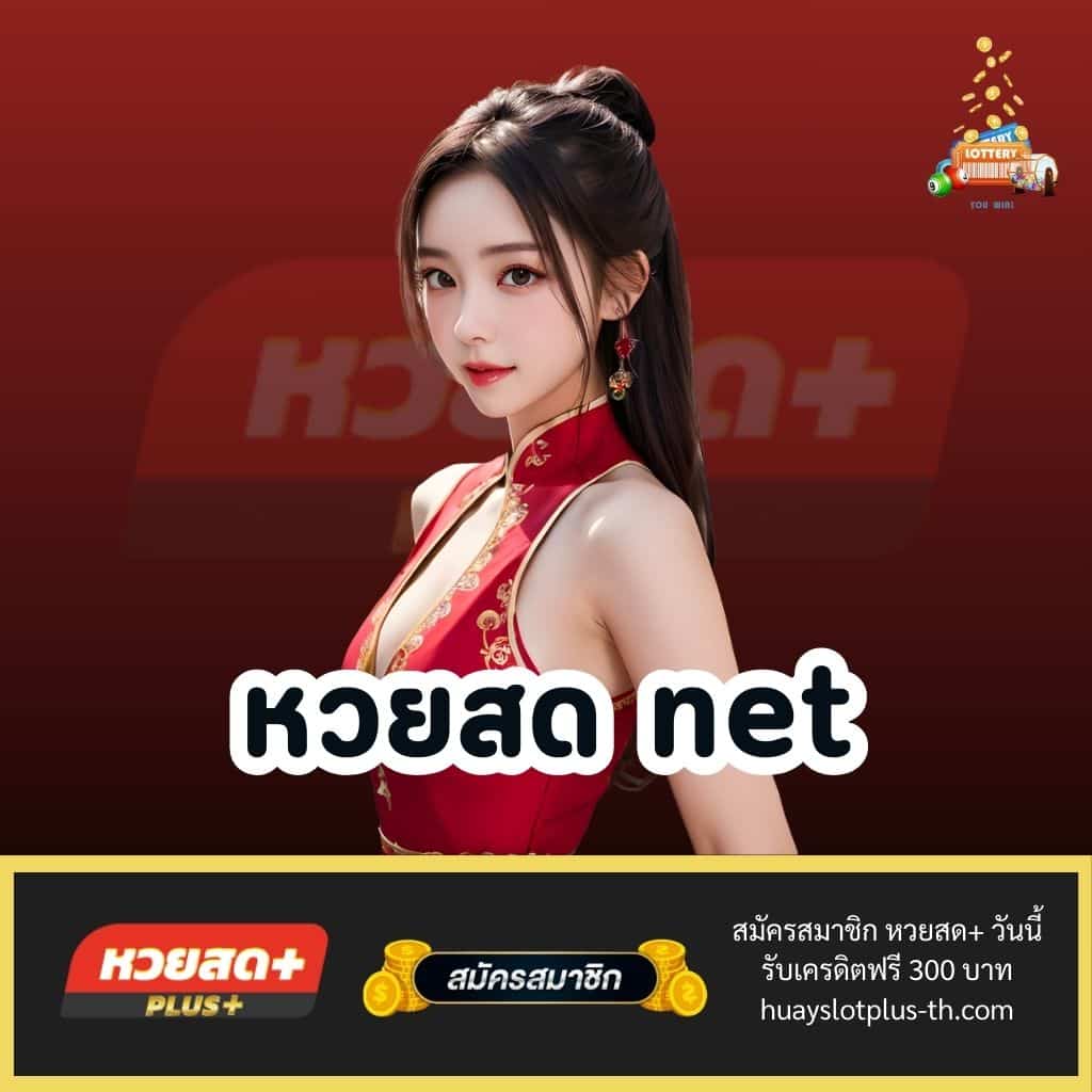 สล็อต777 pg เว็บตรง สล็อต ฝากถอนออโต้ ไม่ผ่านเอเย่นต์ 2026