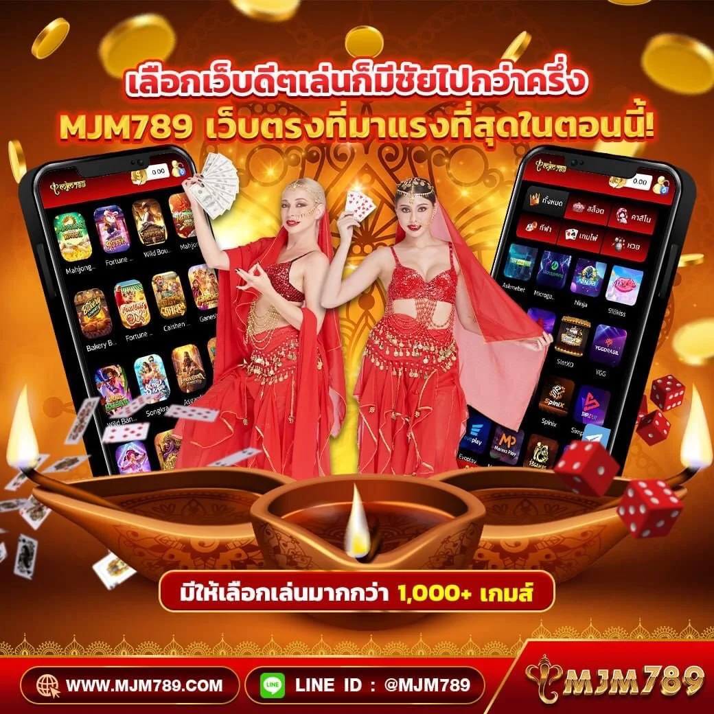 สล็อต888เว็บตรง เว็บตรง สล็อต ฝากถอนออโต้ ไม่ผ่านเอเย่นต์ 2026