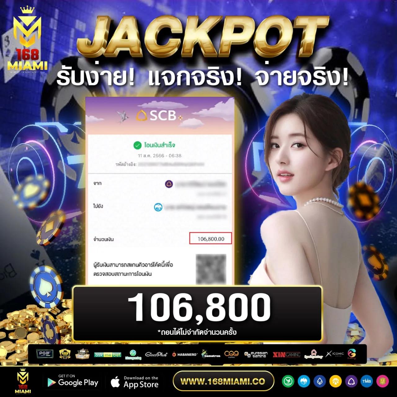 สล็อต 1688 เว็บตรง pg เครดิตฟรี เว็บตรง ฝากถอนออโต้ 2026