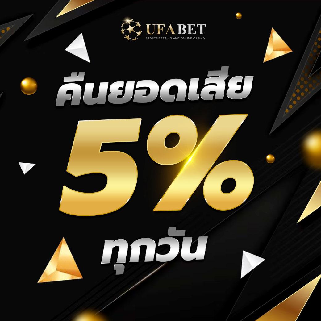 สล็อต 666 เว็บตรง ฝากถอนออโต้ ไม่ผ่านเอเย่นต์ 2026