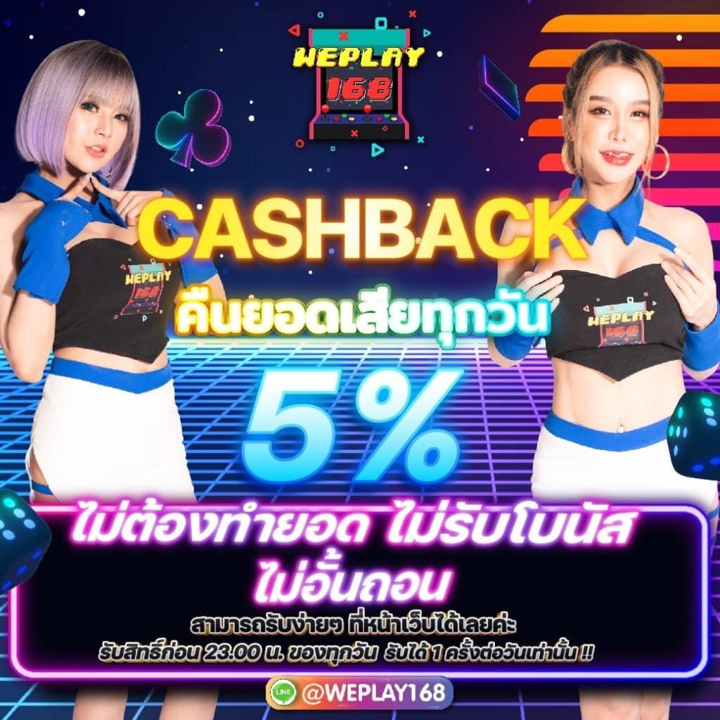 สล็อต 789 เว็บตรง ฝากถอน true wallet ไม่มี ขั้น ต่ํา เว็บตรง/สล็อต/ฝากถอนออโต้ 2026