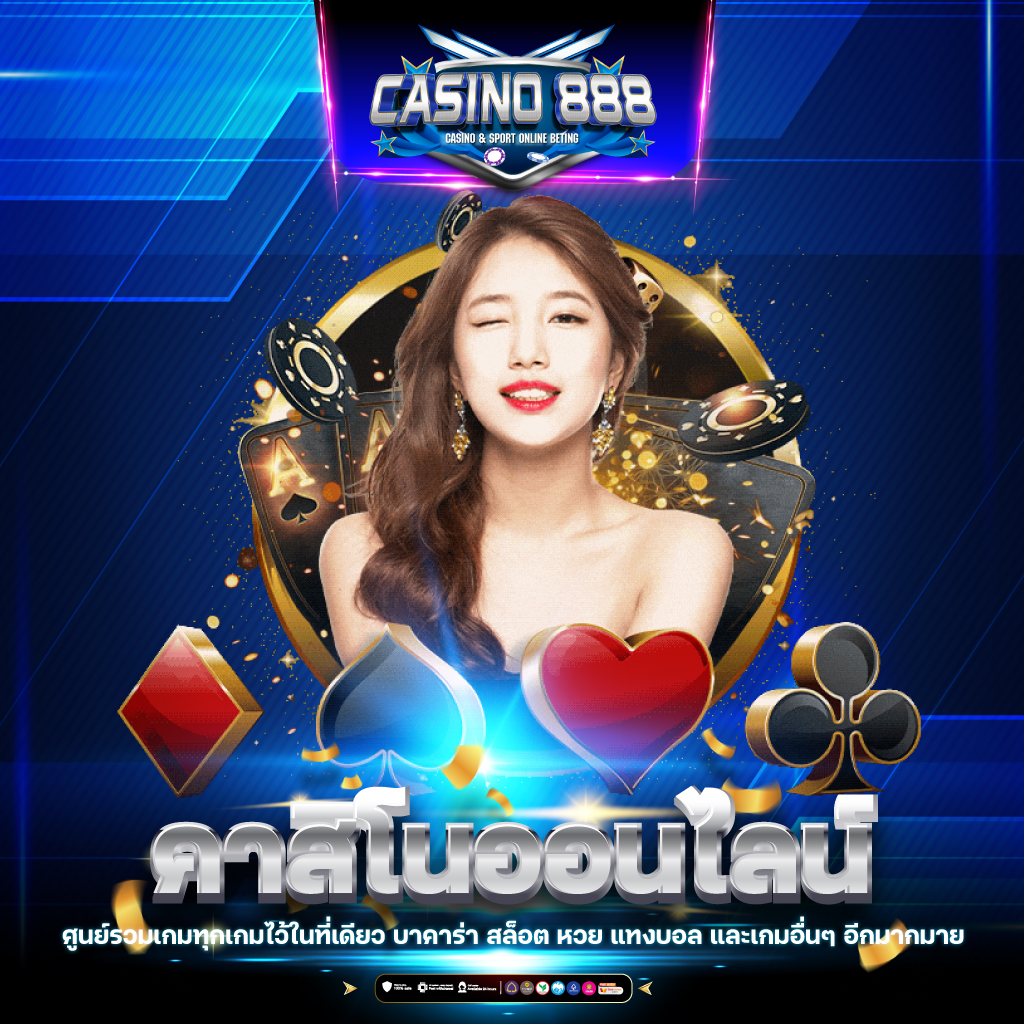 สล็อต mvpwin555 เว็บตรง สล็อต ฝากถอนออโต้ ไม่ผ่านเอเย่นต์ 2026