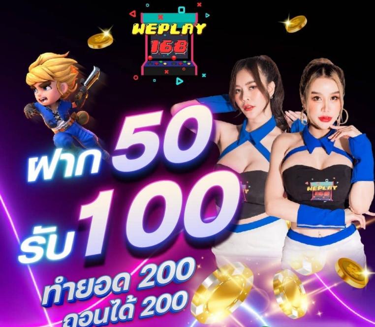 สล็อต victory 555 เว็บตรง สล็อต ฝากถอนออโต้ 2026