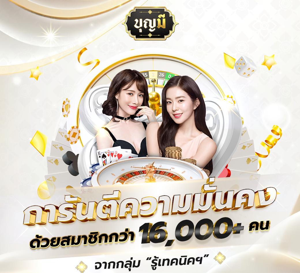 สล็อตนรก เว็บตรง สล็อต ฝากถอนออโต้ 2026