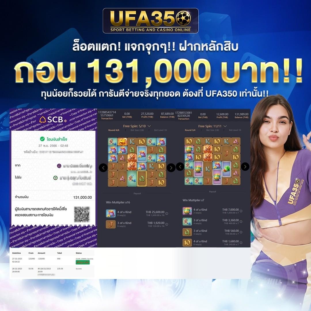 สล็อตสายบุญ เว็บตรง สล็อต ฝากถอนออโต้ ไม่มีเอเย่นต์ 2026