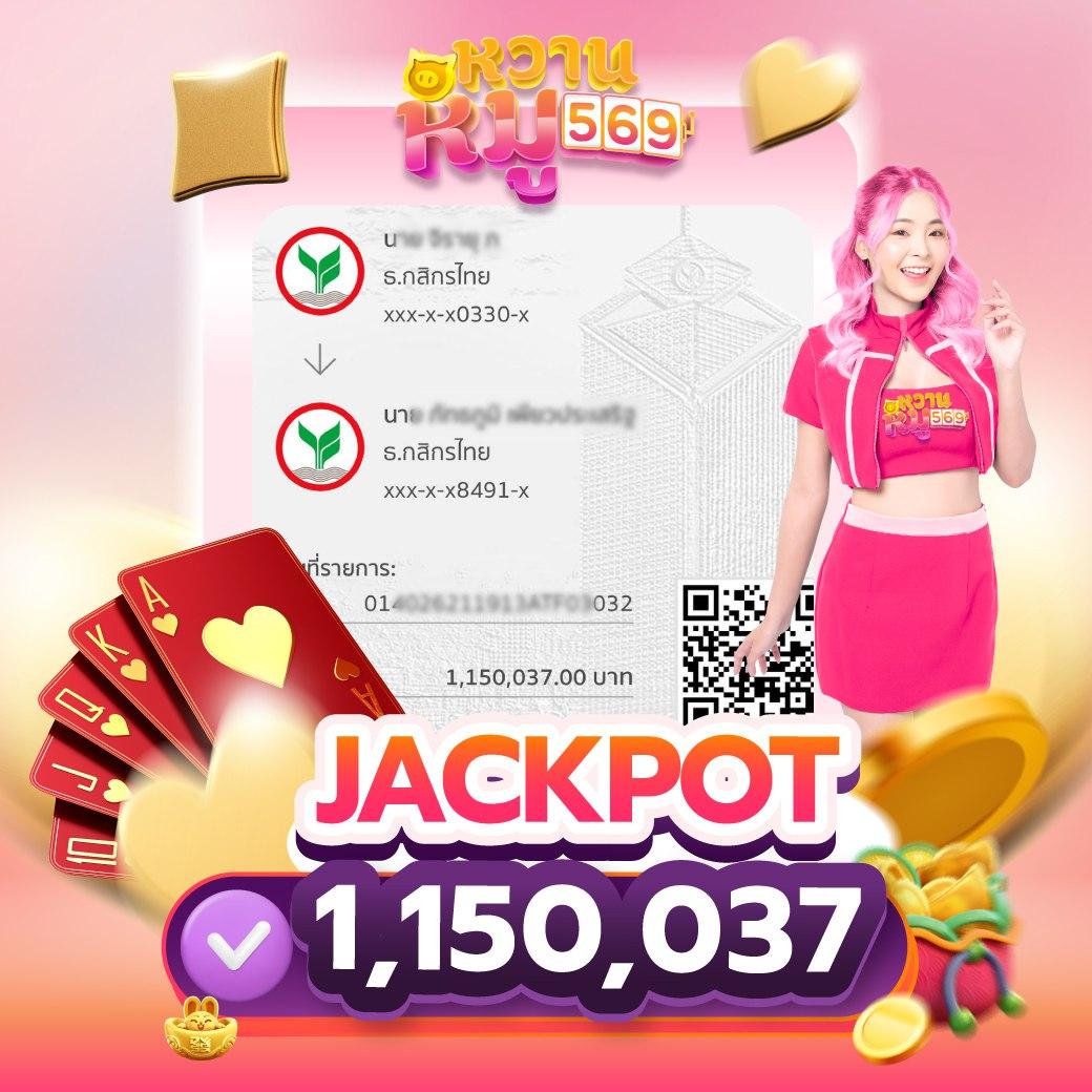 สล็อตเครดิตฟรี 100 ไม่ต้องแชร์ เว็บตรง สล็อต ฝากถอนออโต้ 2026