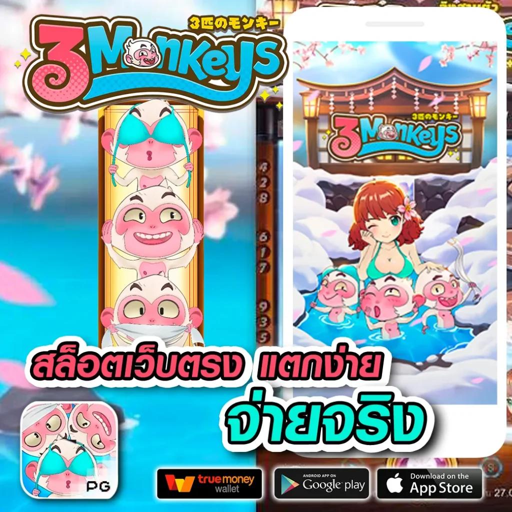 สล็อตเว็บตรง100% เว็บตรงสล็อต ฝากถอนออโต้ 2026
