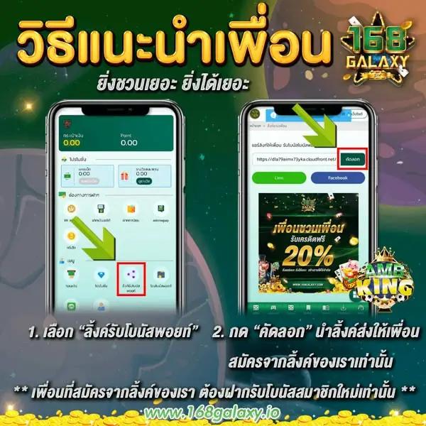 สล็อตเว็บตรง 888 เว็บตรง สล็อต ฝากถอนออโต้ 2026