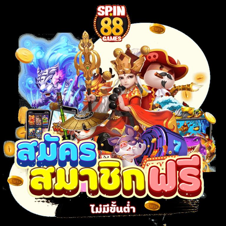 สล็อตเว็บตรง ฝากถอนออโต้ เว็บตรง สล็อต แตกไว ลุ้นรางวัล 2026