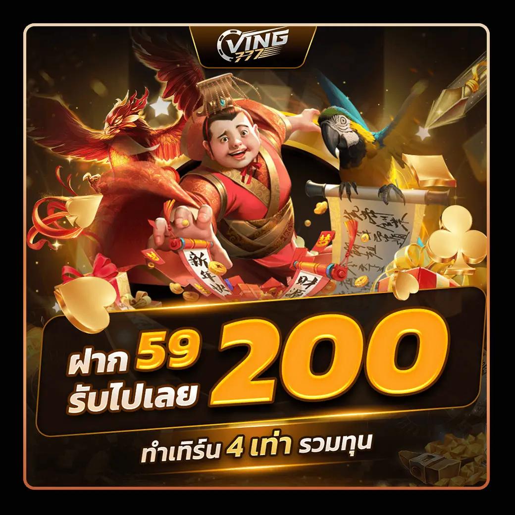 สลากกินแบ่งรัฐบาลล่าสุด เว็บตรง สล็อต ฝากถอนออโต้ ไม่ผ่านเอเย่นต์ 2026