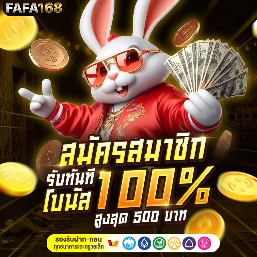 สาวถ้ํา pg เว็บตรง สล็อต ฝากถอนออโต้ ไม่ผ่านเอเย่นต์ 2026