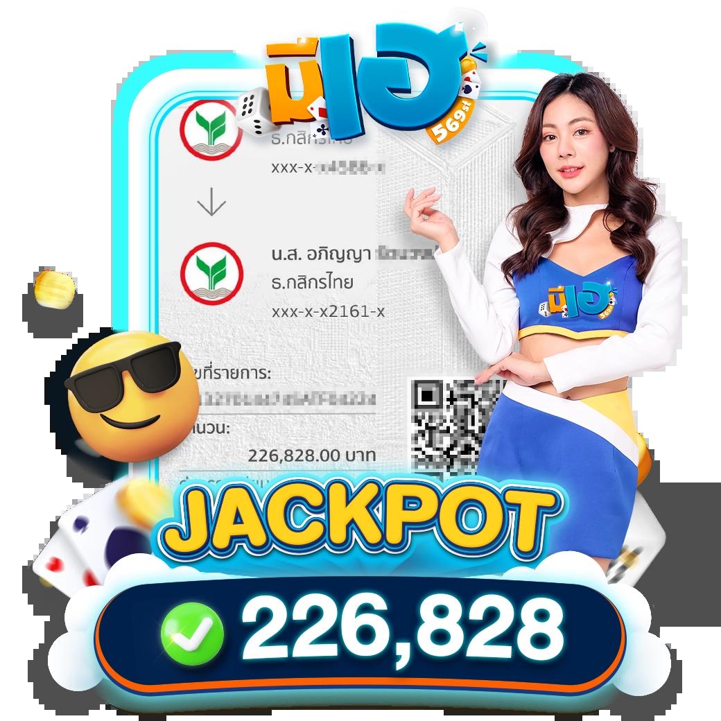 หวย ลาว วัน นี้ เว็บตรง ฝากถอนออโต้ ไม่ผ่านเอเย่นต์ 2026