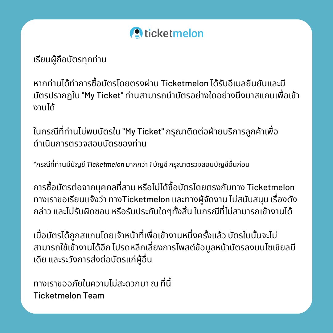 หวย ลาว เว็บตรง ฝากถอนออโต้ ไม่ผ่านเอเย่นต์ สล็อต 2026