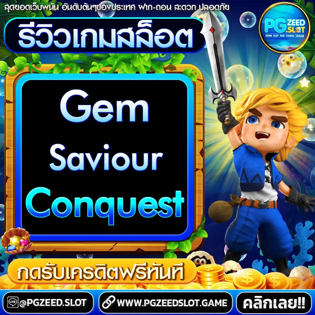 หวย วัน ที่ 2 พฤษภาคม 2568 ออก ที่ไหน เว็บตรง ฝากถอนออโต้ ไม่ผ่านเอเย่นต์ สล็อต 2026