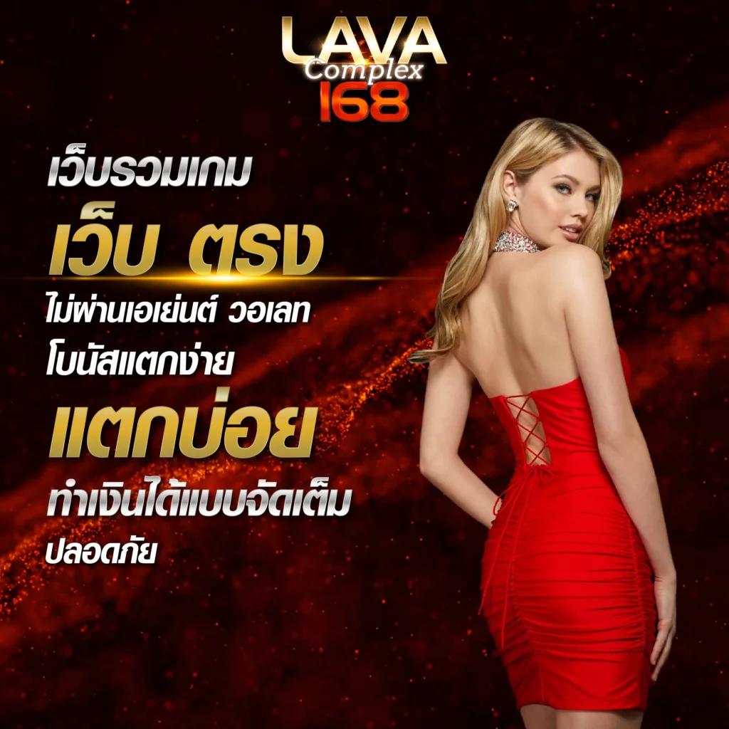 หวยธกส เว็บตรง สล็อต ฝากถอนออโต้ ไม่ผ่านเอเย่นต์ 2026