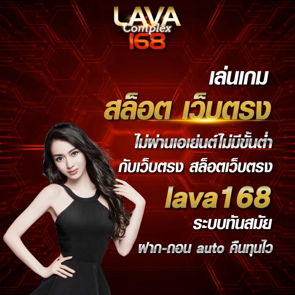 หวยพัฒนา เว็บตรง ฝากถอนออโต้ ไม่ผ่านเอเย่นต์ สล็อต 2026