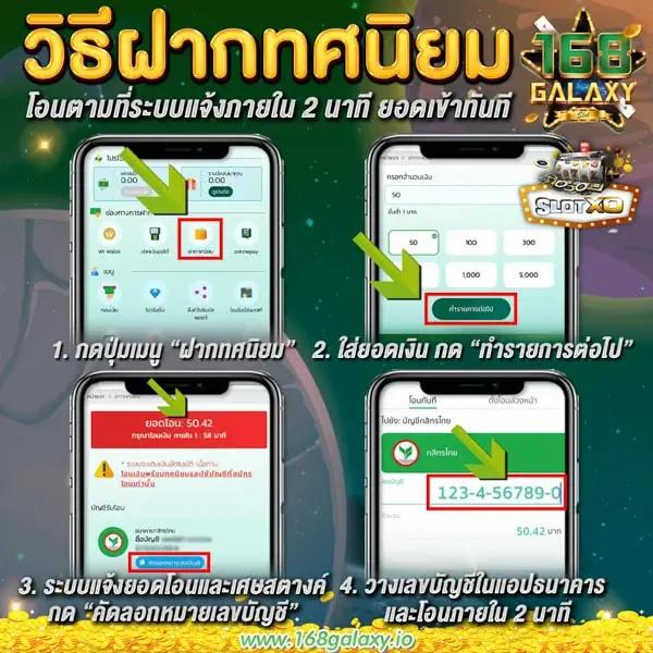 หวยลาว ย้อน หลัง เว็บตรง สล็อต ฝากถอนออโต้ ไม่ผ่านเอเย่นต์ 2026