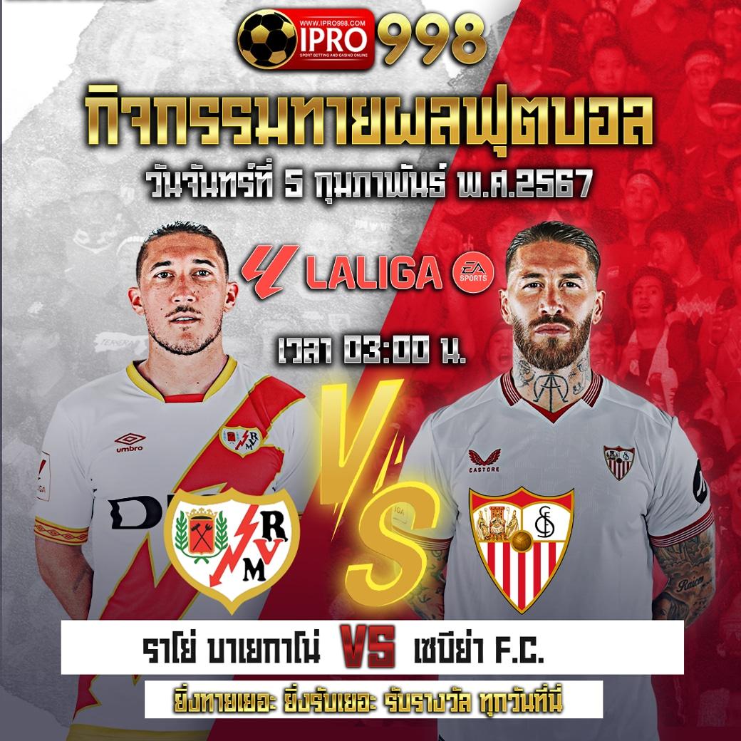 หวยลาวสามัคคีวันนี้ เว็บตรง ฝากถอนออโต้ สล็อต 2026