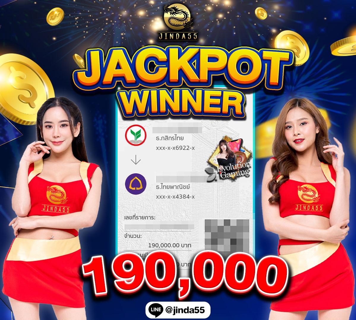 หวยลาวออกวันนี้ เว็บตรง สล็อต ฝากถอนออโต้ ไม่ผ่านเอเย่นต์ 2026